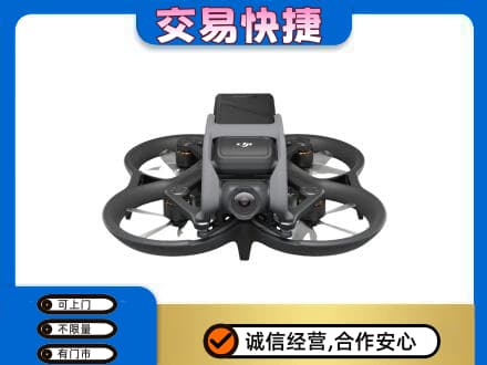邯郸市肥乡奢侈品回收大疆无人机.jpg