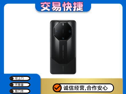 邯郸市肥乡家电回收手机.jpg
