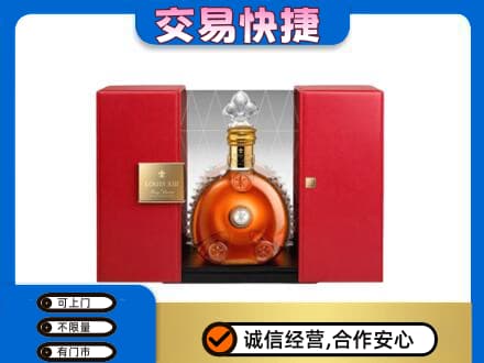 邯郸市肥乡洋酒回收路易十三摆件.jpg