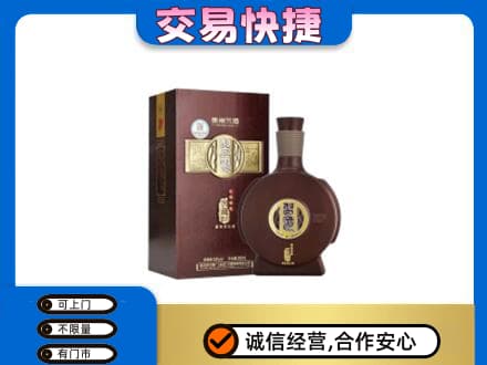 邯郸市肥乡名酒回收习酒.jpg