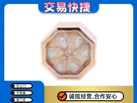 邯郸市肥乡礼品回收燕窝礼盒.jpg